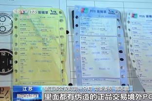 今日太阳对阵篮网：杜兰特大概率能打 比尔预计可以出战