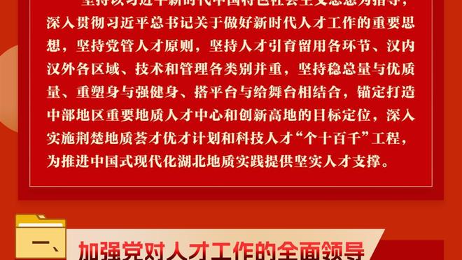 ?雅思组合横扫进决赛！世界羽联总决赛混双半决赛：雅思组合2-0