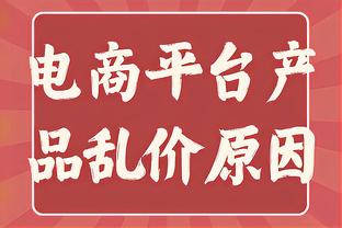 尽情怒吼狂奔吧？连一贯淡定的托尼老师都丧失表情管理了