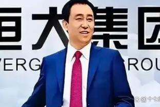 小吧在场边观看湖人赛前训练？哈姆教练这是在思考什么呢？